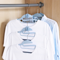 Hangers for dormitories with non-marking multi-function non-slip clothes support clothes hanging socks rack household plastic drying hangers