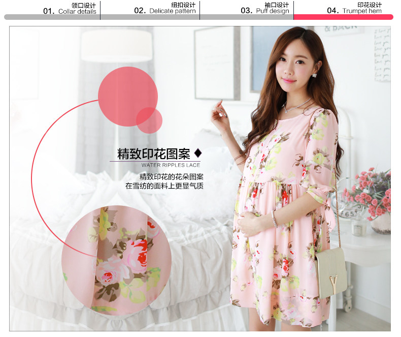 碎花连衣裙_09