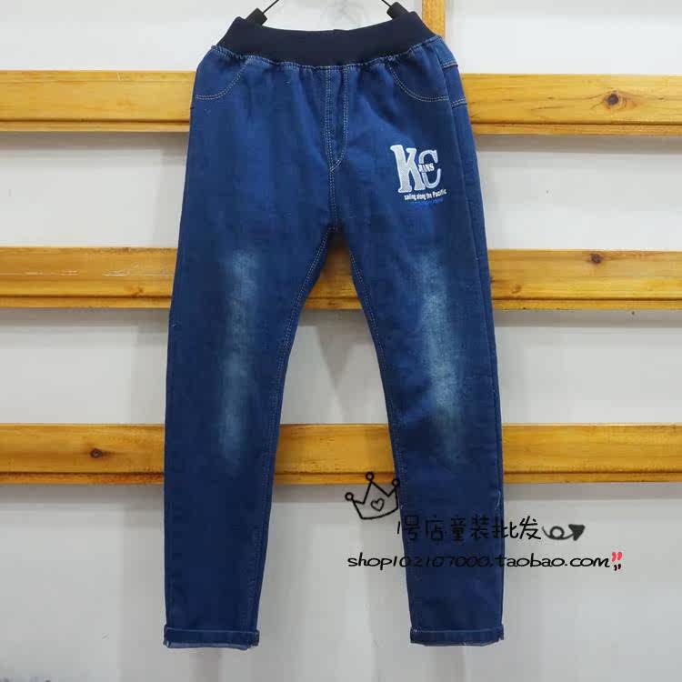 Pantalon garcon en toile - Ref 2054991 Image 8