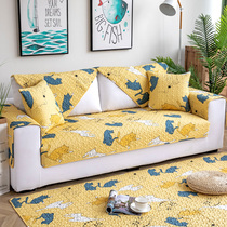 Pure cotton sofa cushion living room four seasons universal fabric non-slip Nordic cushion all-inclusive sofa towel cover simple and modern