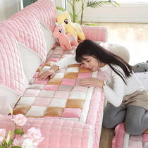 Korean plush handmade sofa cushion steamed bread cushion thick cotton Nordic Four Seasons universal non-slip sofa cover cover towel