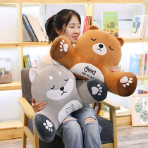 Cute cartoon animal pillow sofa cushion plush waist backrest pillow backrest cushion nap office waist protection gift