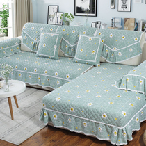 Sofa cushion cover cloth non-slip cushion summer Four Seasons universal simple modern sofa cover all-inclusive universal cover full cover