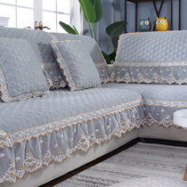 Winter plush sofa cushion non-slip cushion thickened sofa cover cover all-purpose universal set four seasons universal sofa cover cloth