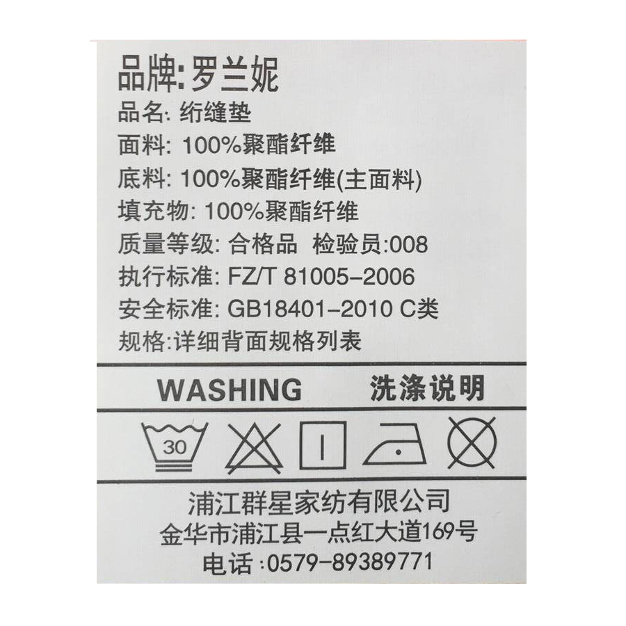 ��������԰����ɳ������pjqxjf11