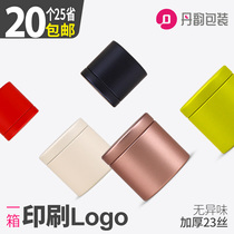  Tianhui tea cans Small tinplate cans 10g tea boxes Portable mini sealed small tea cans Small cans customized