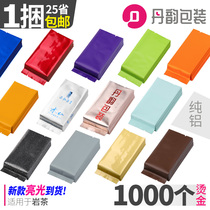  Universal 12g tea packaging bag Small bubble bag custom high-end rock tea aluminum foil bag inner bag Tea small packaging bag