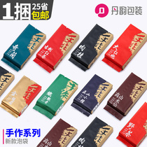  Tea packaging bag Small bubble bag Universal Dahongpao cinnamon narcissus wild tea disposable ancient tree black tea tea bag