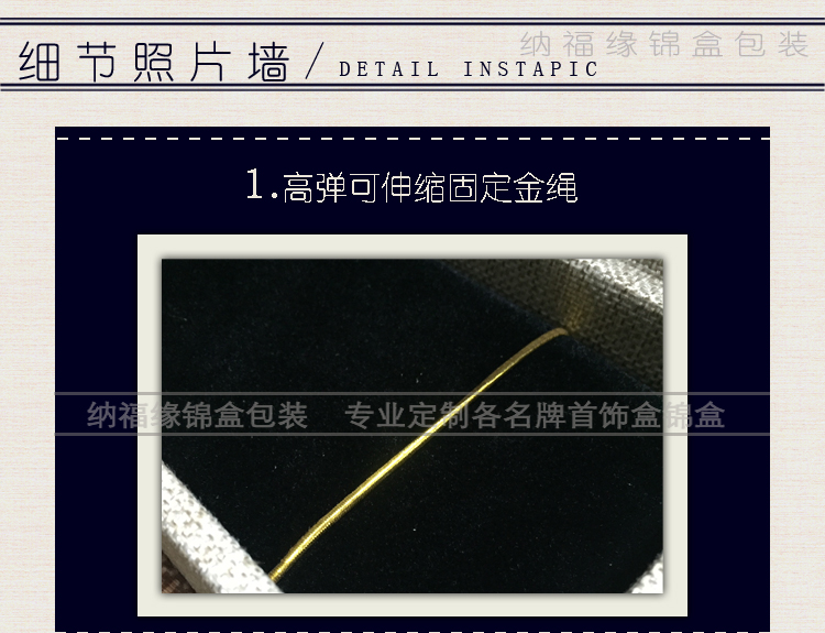 Boite à bijoux OTHER   - Ref 3105824 Image 9