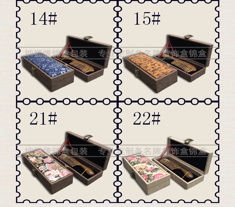 Boite à bijoux OTHER   - Ref 3105824 Image 15