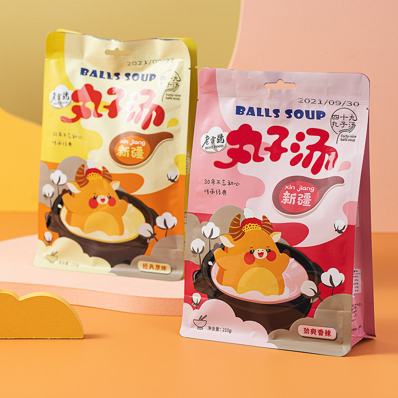 Xinjiang forty-nine 49 authentic meatball soup old-fashioned pure handmade beef convenient fast food specialty original flavor spicy flavor