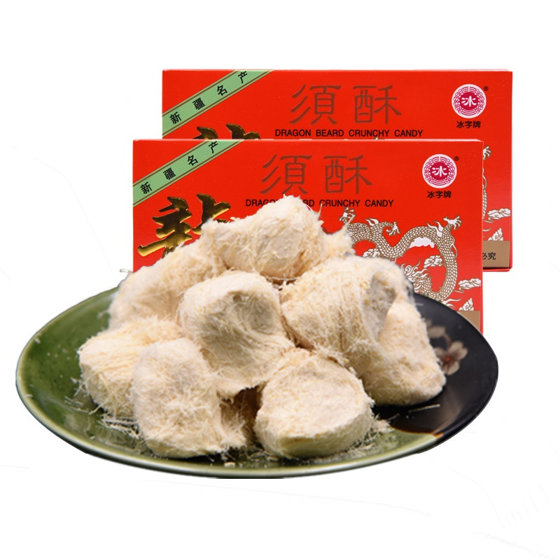 Xinjiang special products ice icy character Dragon Shoe 380g value nostalgic packaging 3 boxes of dragon sugar delicious snack