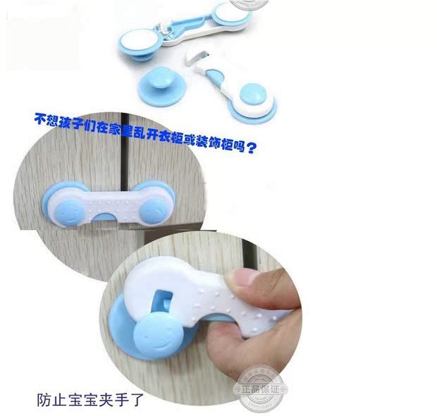 Thời gian dài cửa hàng bách hóa trẻ em tủ lạnh khóa ngắn màu xanh cười chống áp lực an toàn khóa ngăn kéo khóa cửa - Thiết bị sân khấu đèn led chớp nháy sấm sét