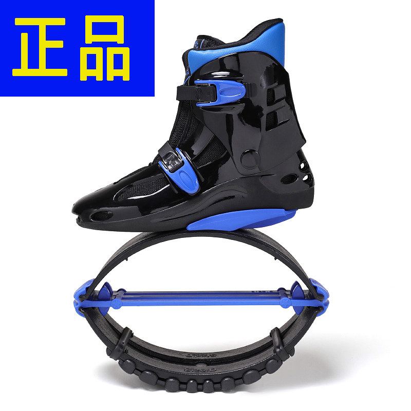 ハイテク大人用フィットネスエクササイズ用バウンシーシューズ、子供用・ティーンエイジャー用ジャンプシューズ、宇宙バウンシー竹馬スポーツシューズ