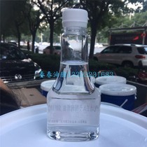 Special lubricating oil for pneumatic tools Wind PAO wind batch wind pull oil 150ml SAE100 sticky oil 150ml bottle