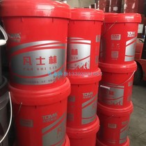 Batch of 15kg original vaseline white vaseline sealed pharmaceutical cosmetics industry general vaseline vat