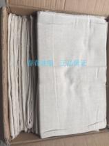 White cotton cloth 90*1 meter wiping cloth Pure cotton cloth double thickened pure white cotton thread cloth wiping knife wiping cloth