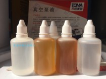 Anti-wear hydraulic oil L-HM32#46#68#100 jack hydraulic clamp hook machine elevator mechanical hydraulic oil