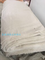 White cotton cloth Whole wipe machine wipe cloth Mechanical equipment wipe cloth Pure cotton thread absorbent oil absorbent