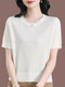 Summer Mulberry Silk Short-Sleeve T-Shirt for Petite Women, Stylish Short Top, Low-Neck Ice Silk Knitwear, Thin Style