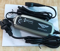 Recommend the new Bentley Continental Flying Spur GT Yuan Yue Mu Shang original original battery battery maintenance car charger