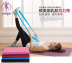 Đai kéo cao su kéo dài 1,8 mét Đai yoga Pilates căng đai kháng đai thảm tập yoga giá rẻ Yoga