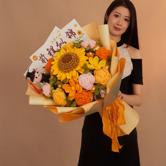 Banquete de entrada Temporada de graduación Doctor Bear Ramos de lana de punto con acabado de girasol para niños y niñas como regalos de mayoría de edad