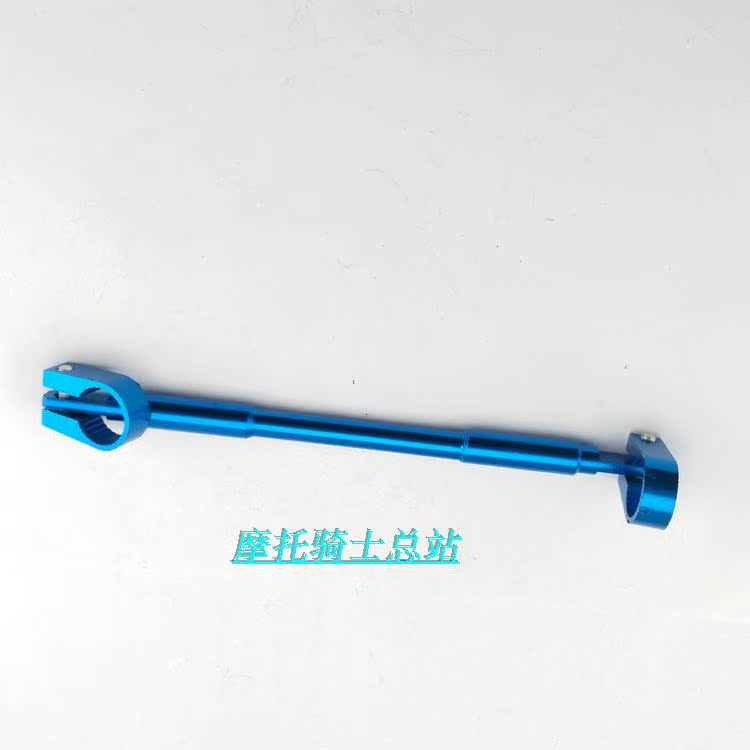 xe thăng bằng bán tại hà nội Phụ kiện đầu máy xe máy vòi tăng cường cân bằng thanh tay cầm đòn bẩy chuyển đổi tay cầm để tăng cường các thanh ngang ngực - Smart Scooter mua xe thăng bằng ở hà nội