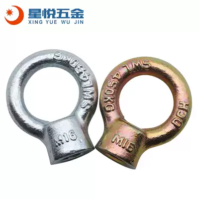 Japanese standard Japanese JIS1169 ring nut hanging mother M6M8M10M12M14M16M20M24M22M30M36M