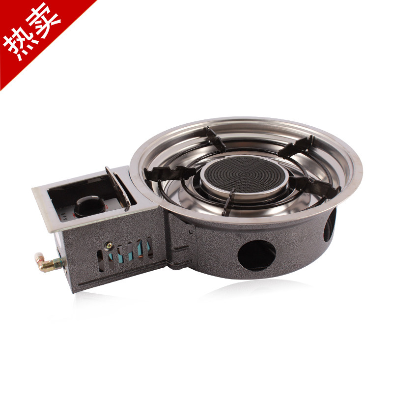 Fire Boiler Hot Pot Special Furnace Dining Gear Fire Boiler BBQ Furnace Gas Furnace Grill