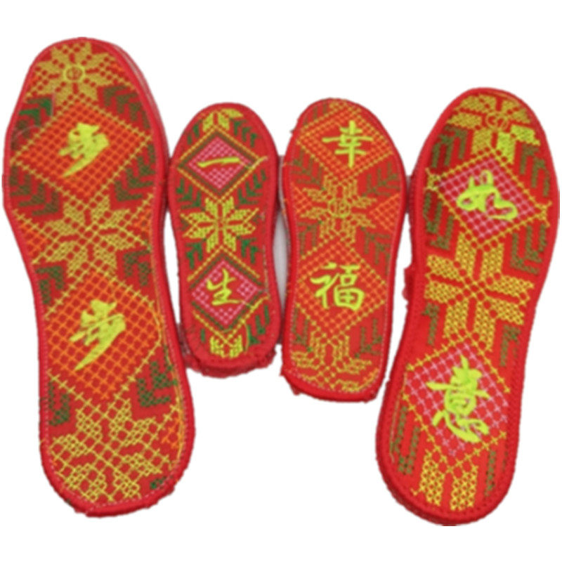 Tiger men and women born in the year of the year full set of red socks, red insoles, red pants belt, children's parent-child celebration