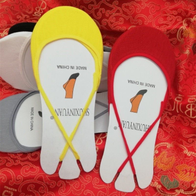 2 Double Bridal Red Socks Wedding High Heel Shoes Socks Shallow Mouth Ultra Invisible Harness Invisible Socks of the Year Gold Sox