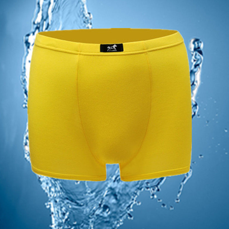 Yellow Underwear Men's Life Tiger Modale Cotton Youth Groom Wedding Leap Month Exam Birthday Flat Corner Safety Pants