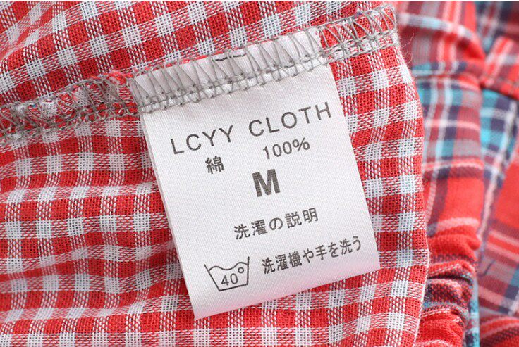 Pantalon pyjama jeunesse - Ref 728091 Image 64