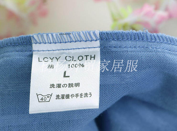 Peignoir jeunesse - Ref 599780 Image 16