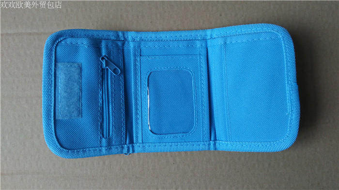 Sac homme - Ref 56799 Image 9