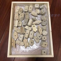 Gem Mineral Teaching Wooden Crystal Model Watch Rigorous Manufacturer Packaging Finally Upgraded