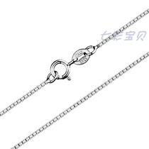 925 silver necklace 4045cm box chain Chopin chain can be customized gemstone pendant for gift