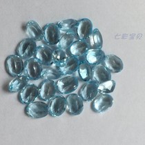 Sky blue topastone A08 can be used as ring pendant GIC national inspection and appraiser learning specimens