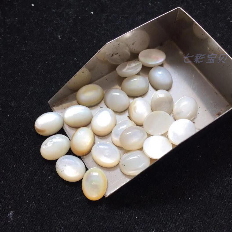 8 × 10mm natural white butterfly bebe shell ring surface C04-2 organic gem FGA national inspection and appraisal division specimen