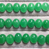 Waxy sun green dyed jadeite ring surface B01B-5 Jade appraiser learning specimens The mosaic effect is superb