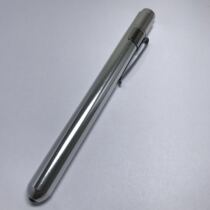 Continuous full spectrum pen - concentrated flashlight gemstone identification instrument with spectroscopy to observe the gem spectrum