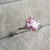 18k Pink Sapphire ring color beauty CP110283