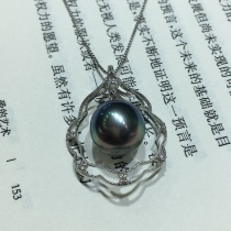 18K Gold Inlaid 11 8mm Tahitian Black Pearl Necklace Peacock Green Leather Light Retro Elegant CP160025