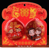 Wedding supplies red portable small mirror pair of womens dowry return Mirror carry small mirror