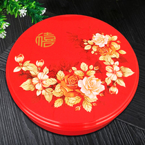 Split fruit box rotating fruit plate large household dried fruit tray with lid plastic candy box melon seed disc knot wedding wedding Red