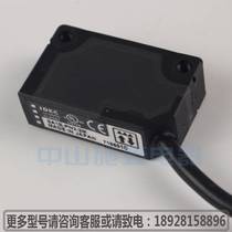 IDEC Izumi A-1EPN2 photoelectric switch sensor SA1E-PN2S original