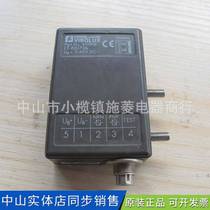 Original photoelectric switch LT63 70b positive switch sensor original near-installed product with one year warranty