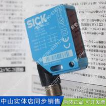 Clearance original German Ishi CK-gram WT122N430 small photoelectric switch sensor one-year warranty