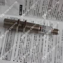 For sale Japanese nK eyece sense Keyence high-precision ultrasonic transmitter FW-H10R original